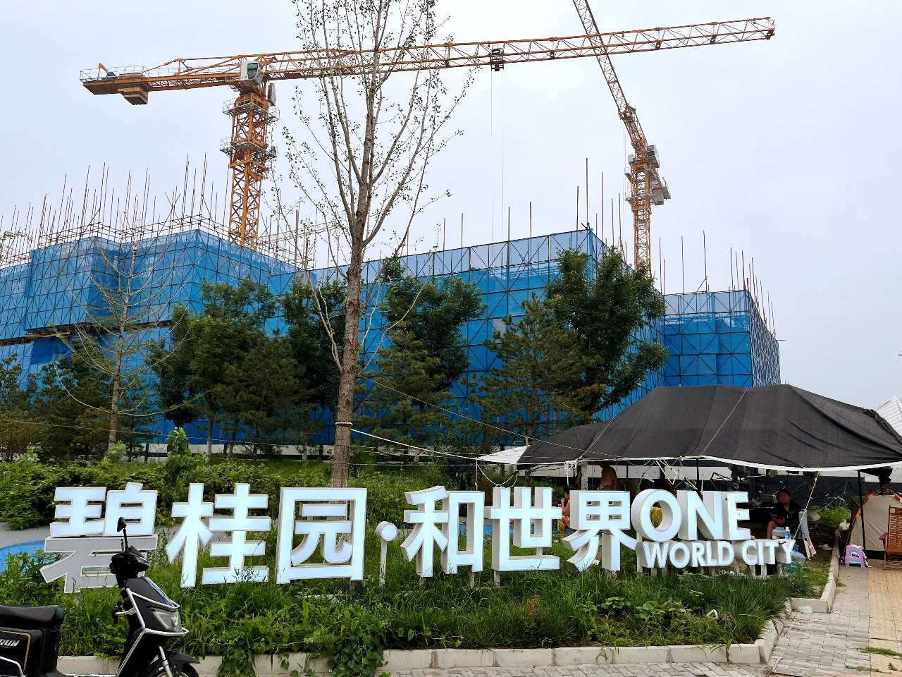 中國房市危機疾速失控 政府自己一手造成