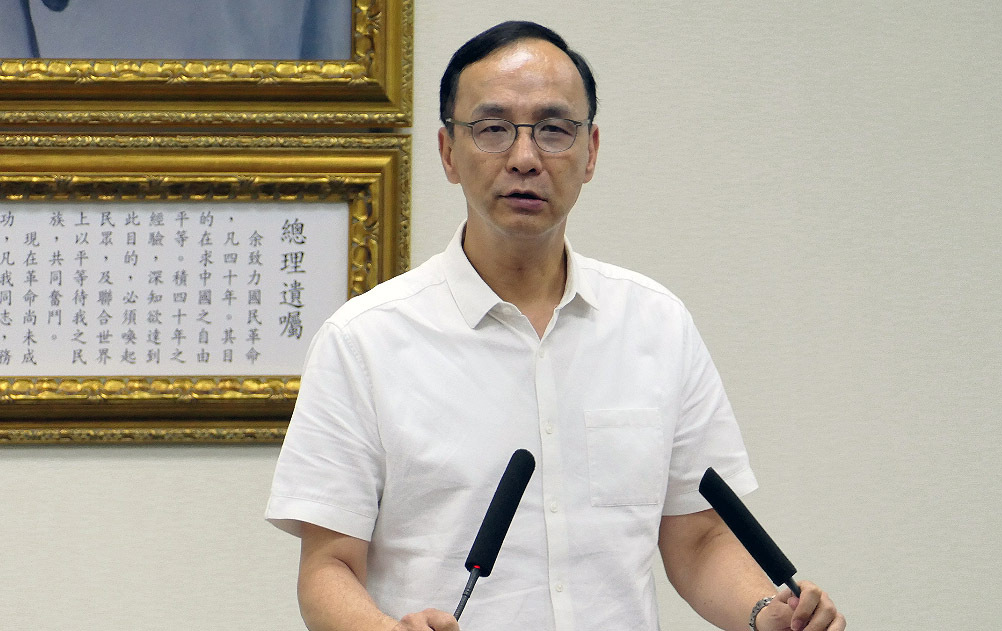郭台銘邀侯柯喝咖啡談合作 朱立倫：絕不能只有自我否則無法團結合作