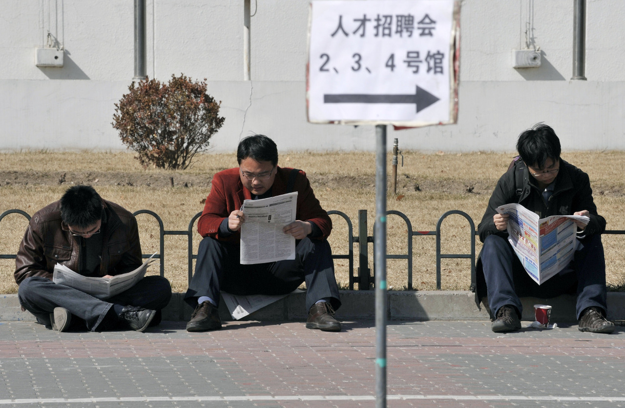 中媒報導「北上廣青旅擠滿找不到工作年輕人」 登熱搜卻全遭屏蔽