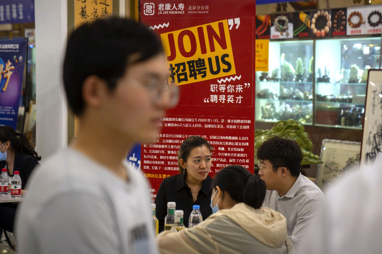 中國公布6月青年失業率下降