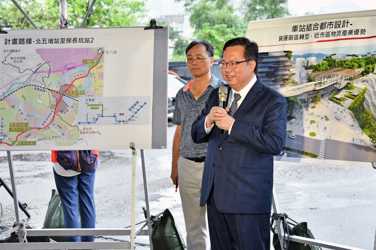 基隆捷運最後一哩路 鄭文燦：2策略減輕基隆財務負擔