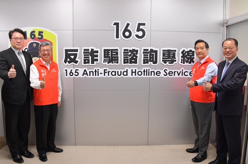 陳琬惠質疑打詐成效 政院：絕無怠惰放任情事
