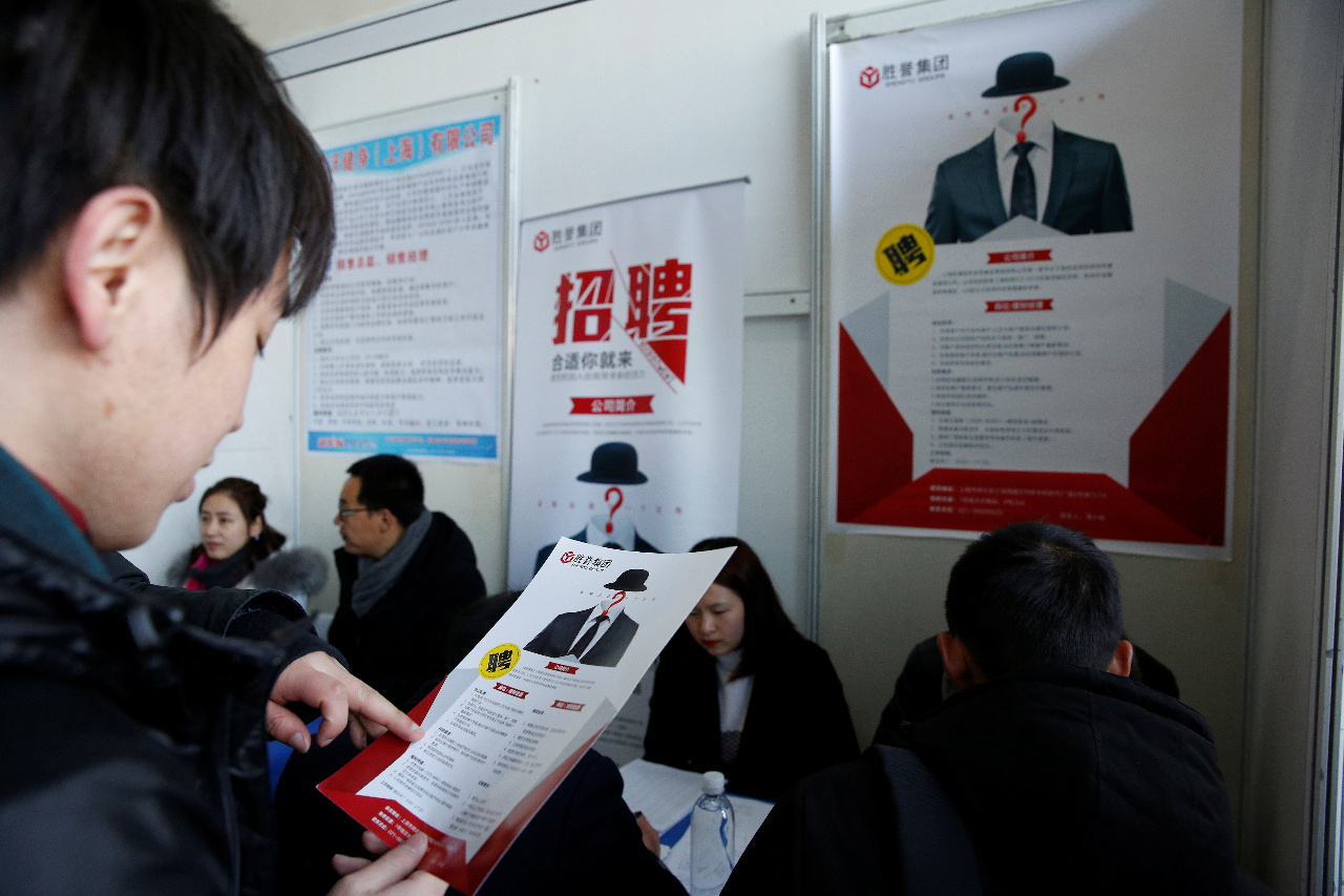 中國9月青年失業率17.6% 為今年第2高