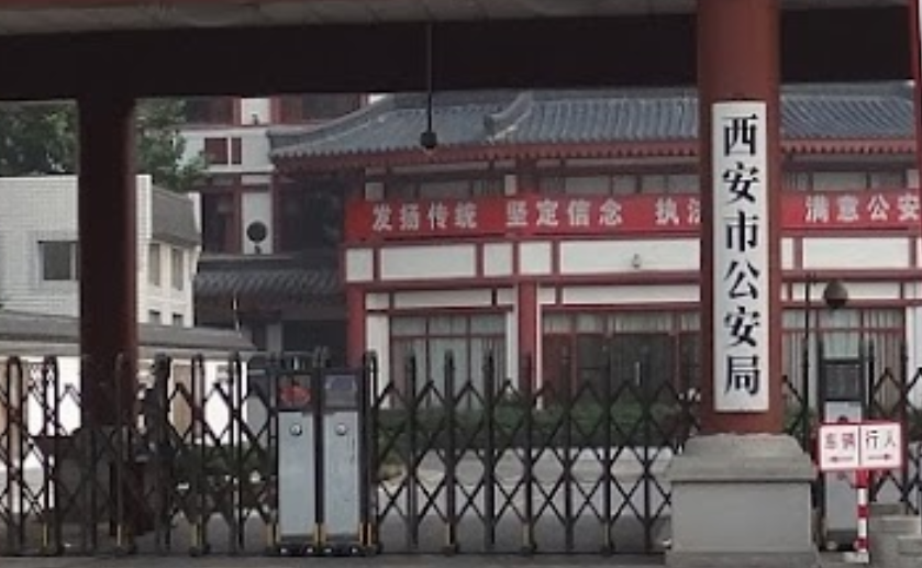鬧錢荒！中國警察藉「逐利執法」增加地方政府財源