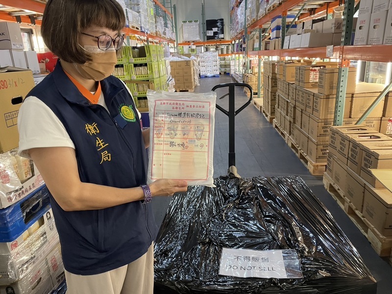 乾酪遭驗出殘留農藥  好市多：召回退費並提供補償金