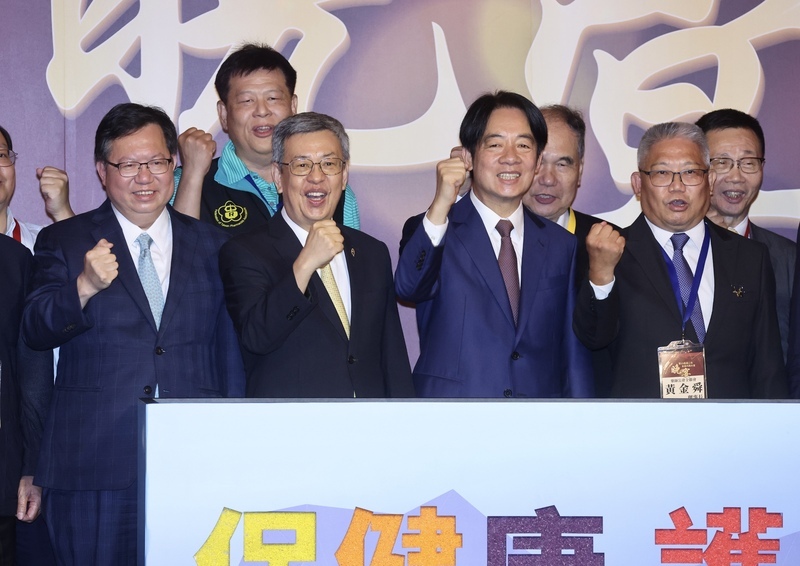 賴清德出席藥師公會會員大會 盼合作保健康、護台灣