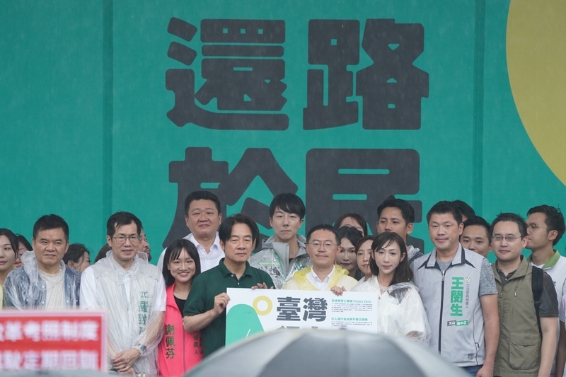 力挺還路於民 賴清德：2040行人零死亡是文明的象徵
