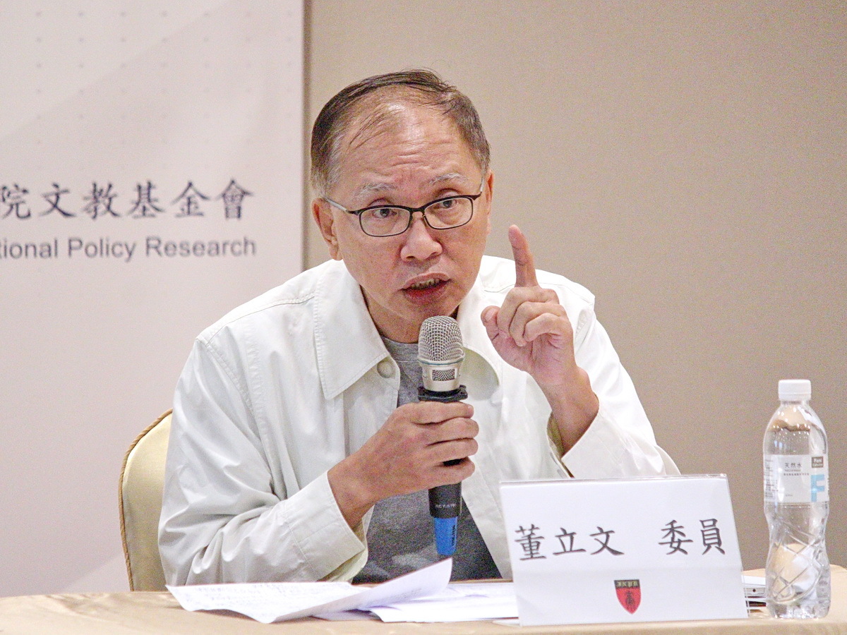 美國大選／學者：台美關係曾在川普任內重大突破 美政策方向及軌道不會改變