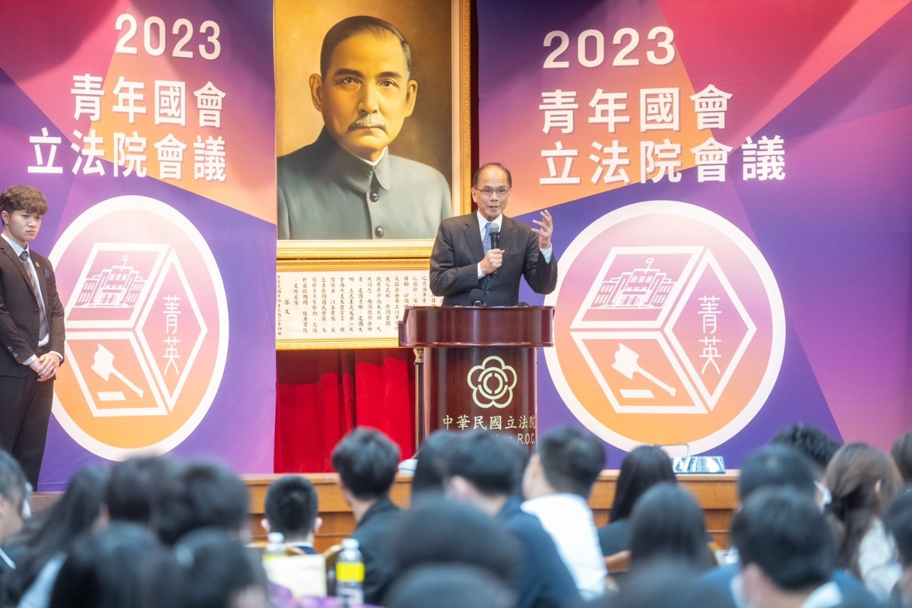 青年國會會議開幕 游錫堃：民主政治需共同捍衛