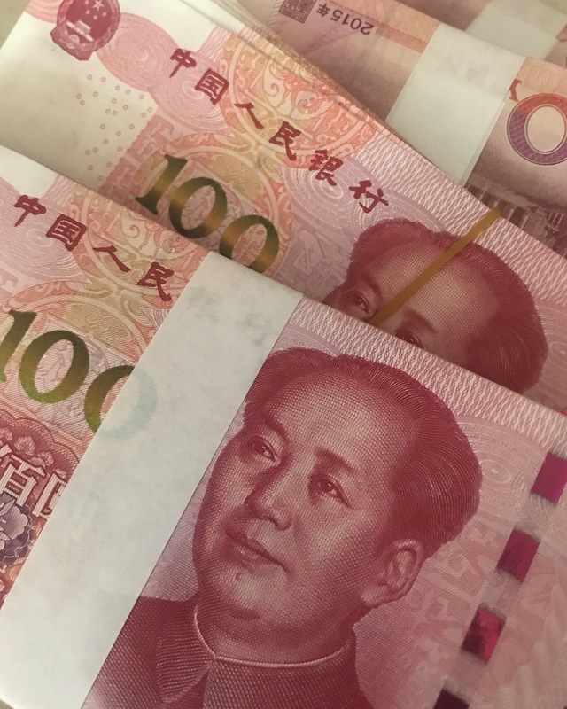 罕見增發一兆國債及調整預算 中國經濟有多差？