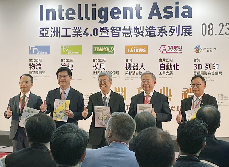 籲產業善用政策轉型 陳揆：讓台灣成製造業關鍵力量
