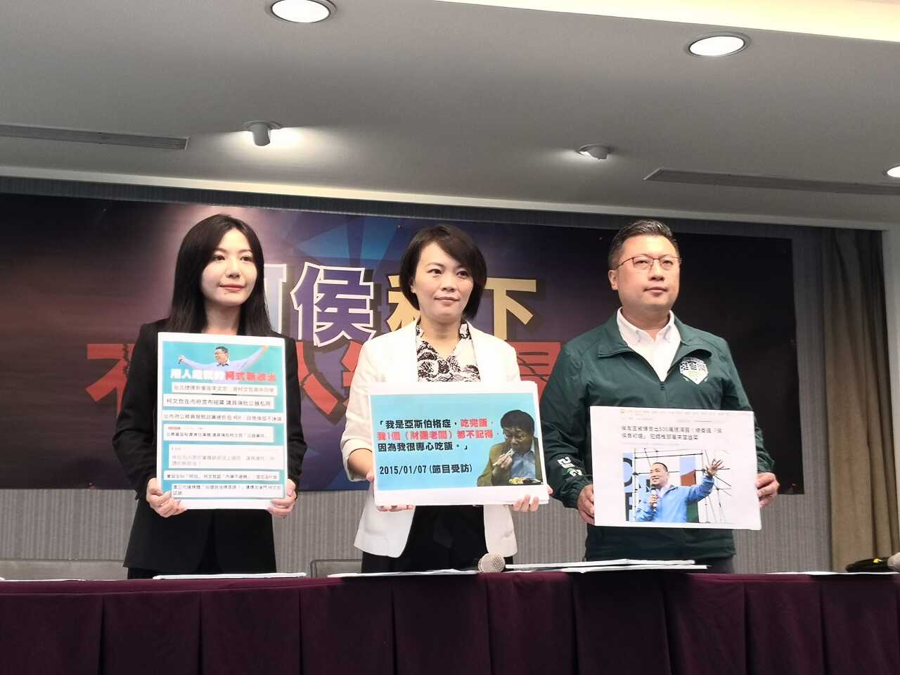 郭侯拋金門政見 綠營批是否墊基於一中原則？