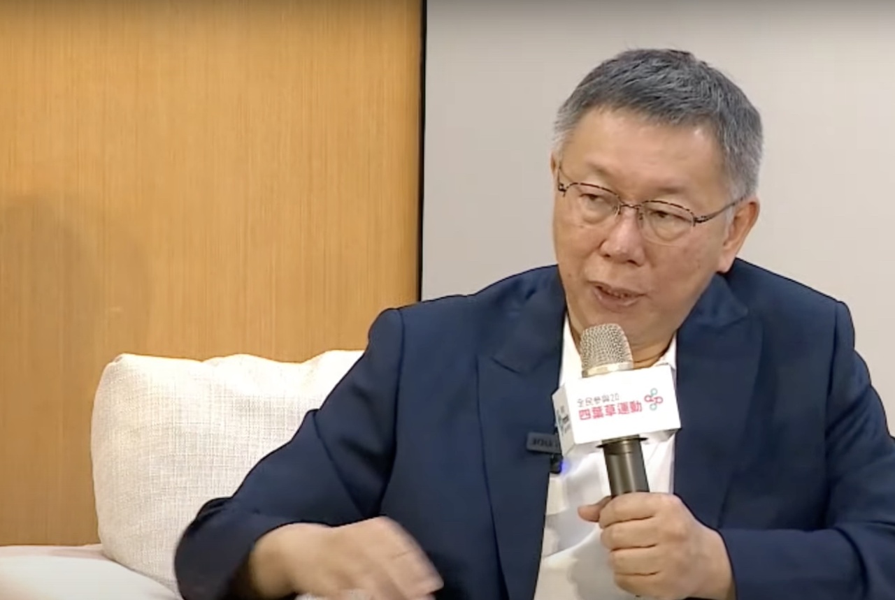 柯文哲又借北流 遭緊急勸退另覓場地