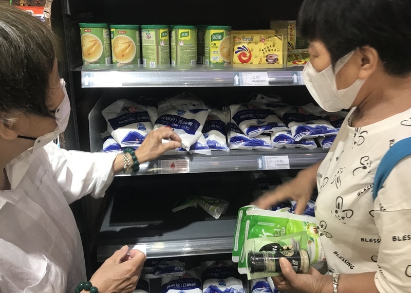 中國民眾恐慌：食鹽搶購與核廢水誤解