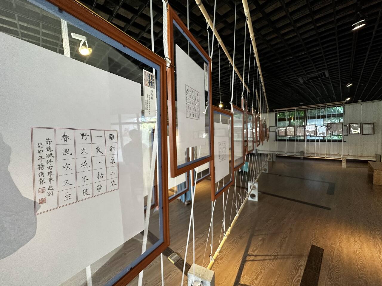 首屆台積電硬筆書法大賞  近5千人參賽