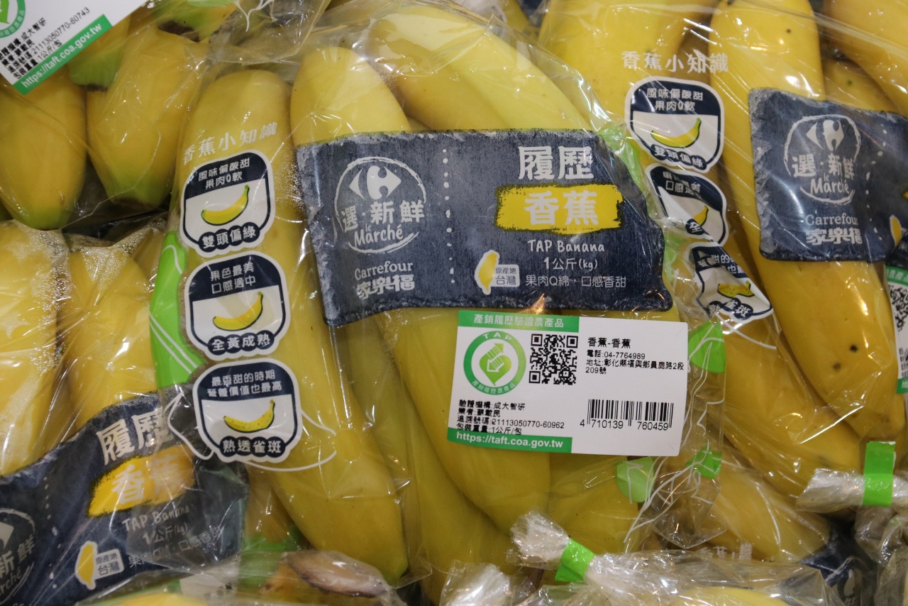 中元忌拜「蕉李梨」？ 農糧署：以訛傳訛