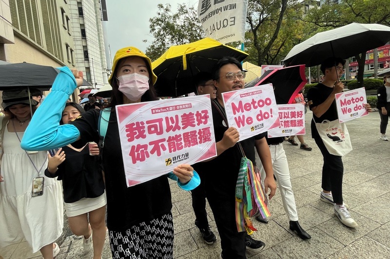 台MeToo風暴持續 微博網友關注
