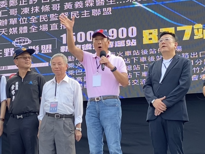 楊志良發言引爭議 郭陣營：建議公開道歉