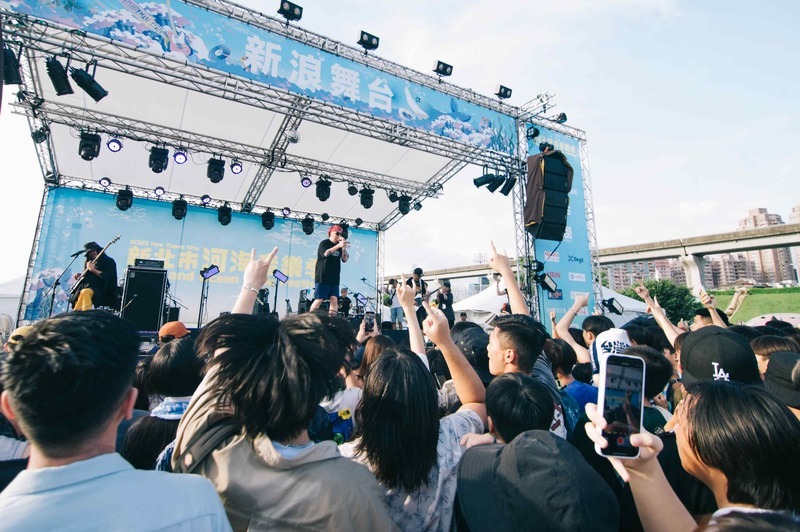 新北河海音樂季聽歌吃美食 滅火器壓軸演出