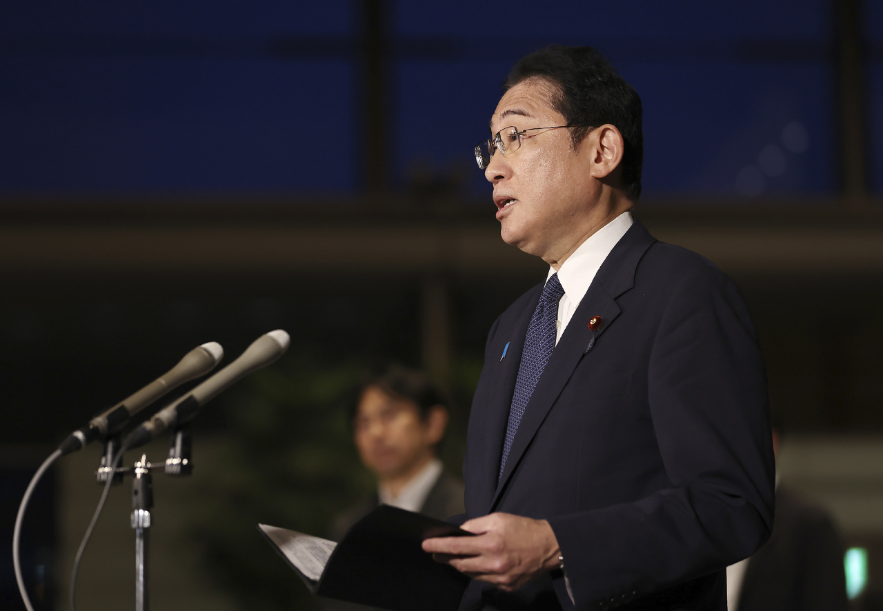 日相宣佈刺激經濟方案 規模達1130億美元