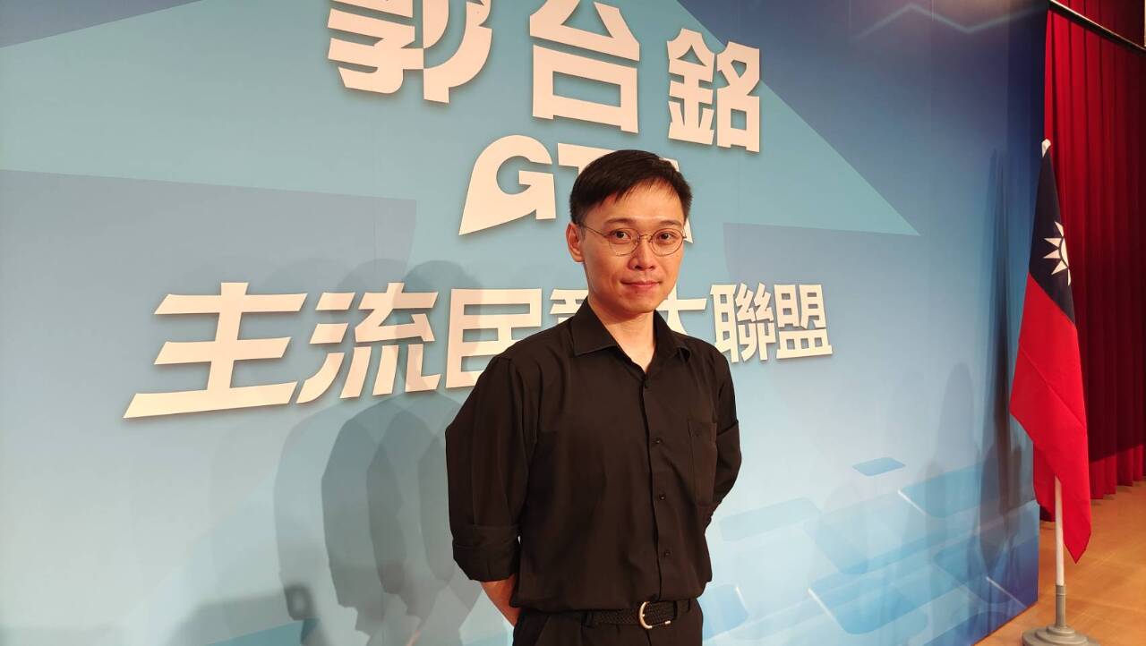 郭台銘連署站點資安演練 連署活動20日起跑