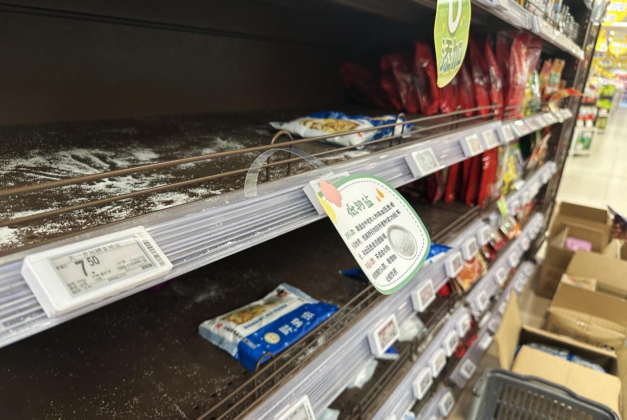 搶鹽潮重現，盡顯中共專制下的「蠢、蠻、詐、怕」