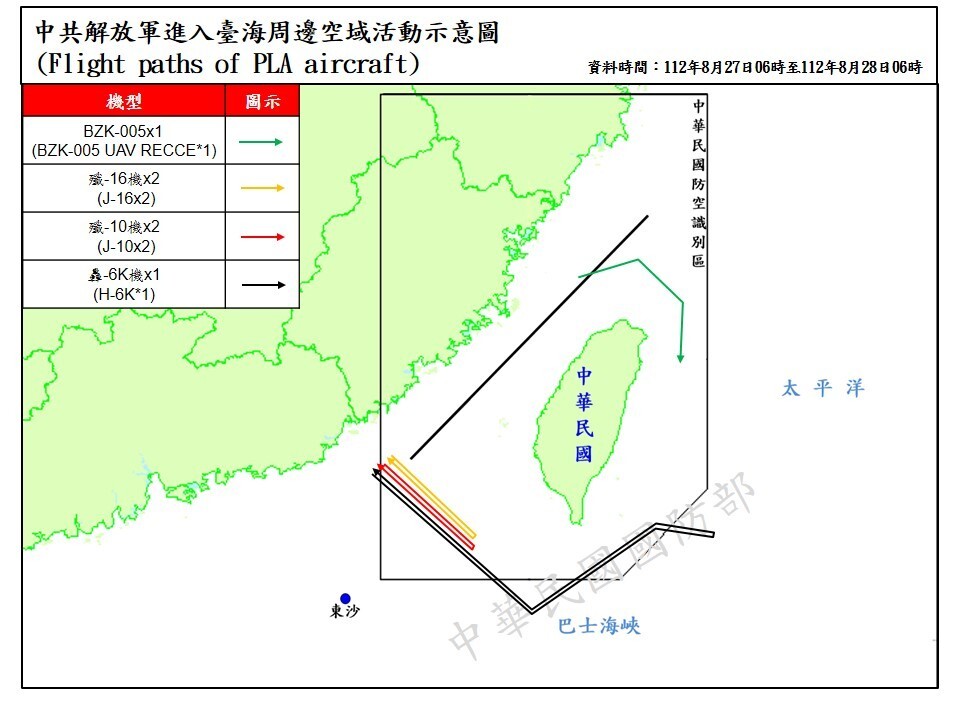 共機分北東南3路擾台  轟6K深入東南空域