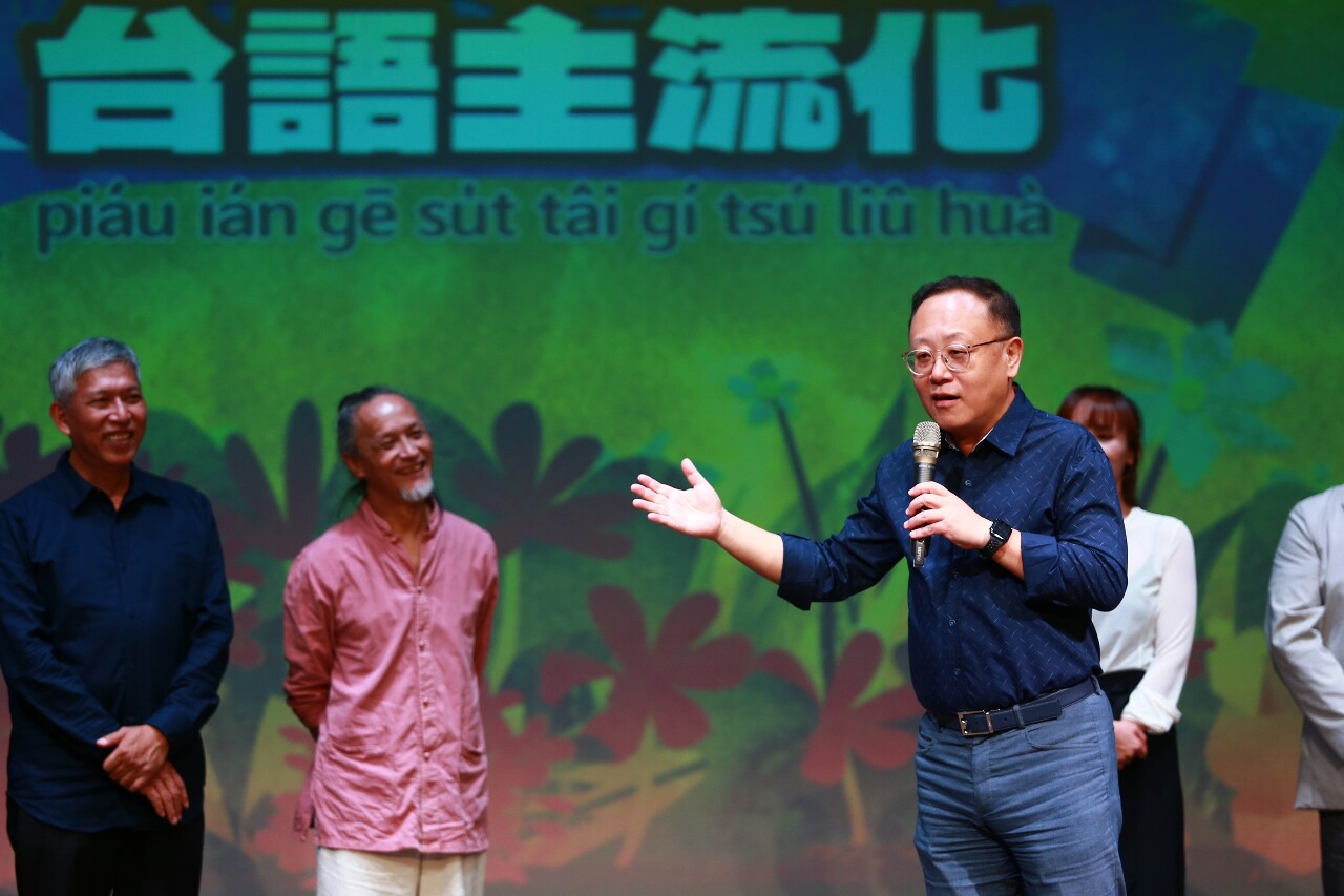 文化部長史哲：克服「三中」 台語就會成功