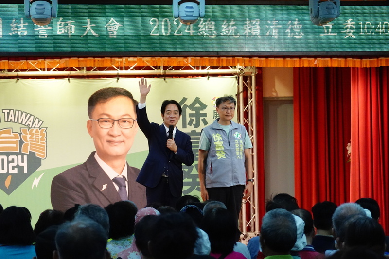 賴清德南下恆春半島助選 盼守住屏南立委拚國會過半