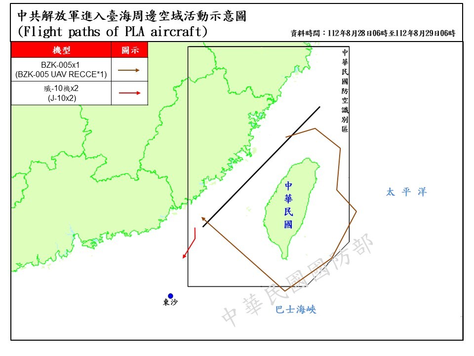 共軍BZK-005無人機繞台飛行  台、日均掌握動態