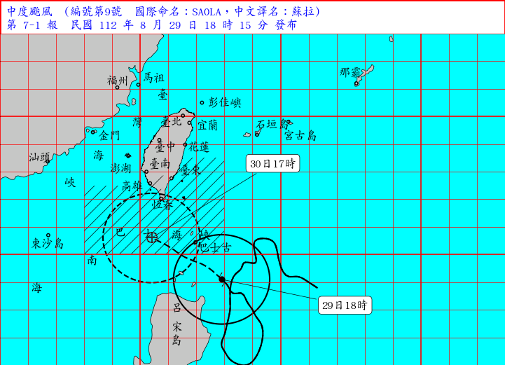 蘇拉海警擴及東沙島 首發陸警納屏東及恆春半島
