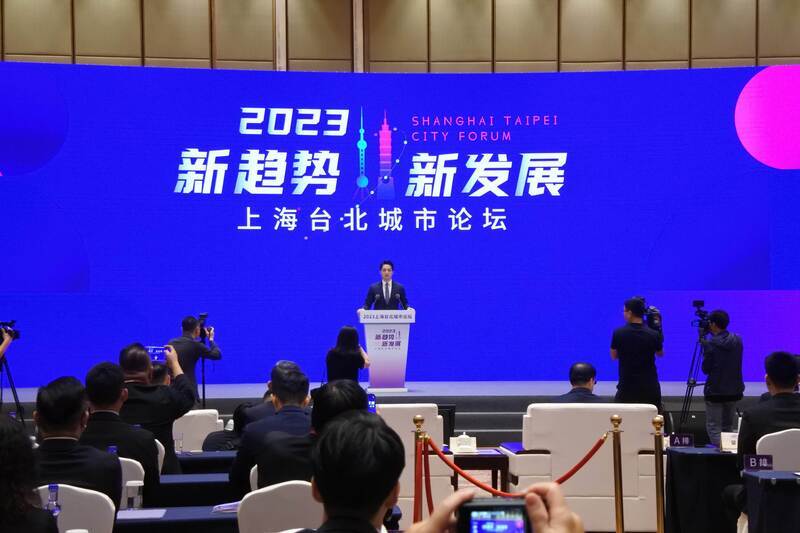 雙城論壇續辦爭議 北市民眾黨團：秉持對等交流