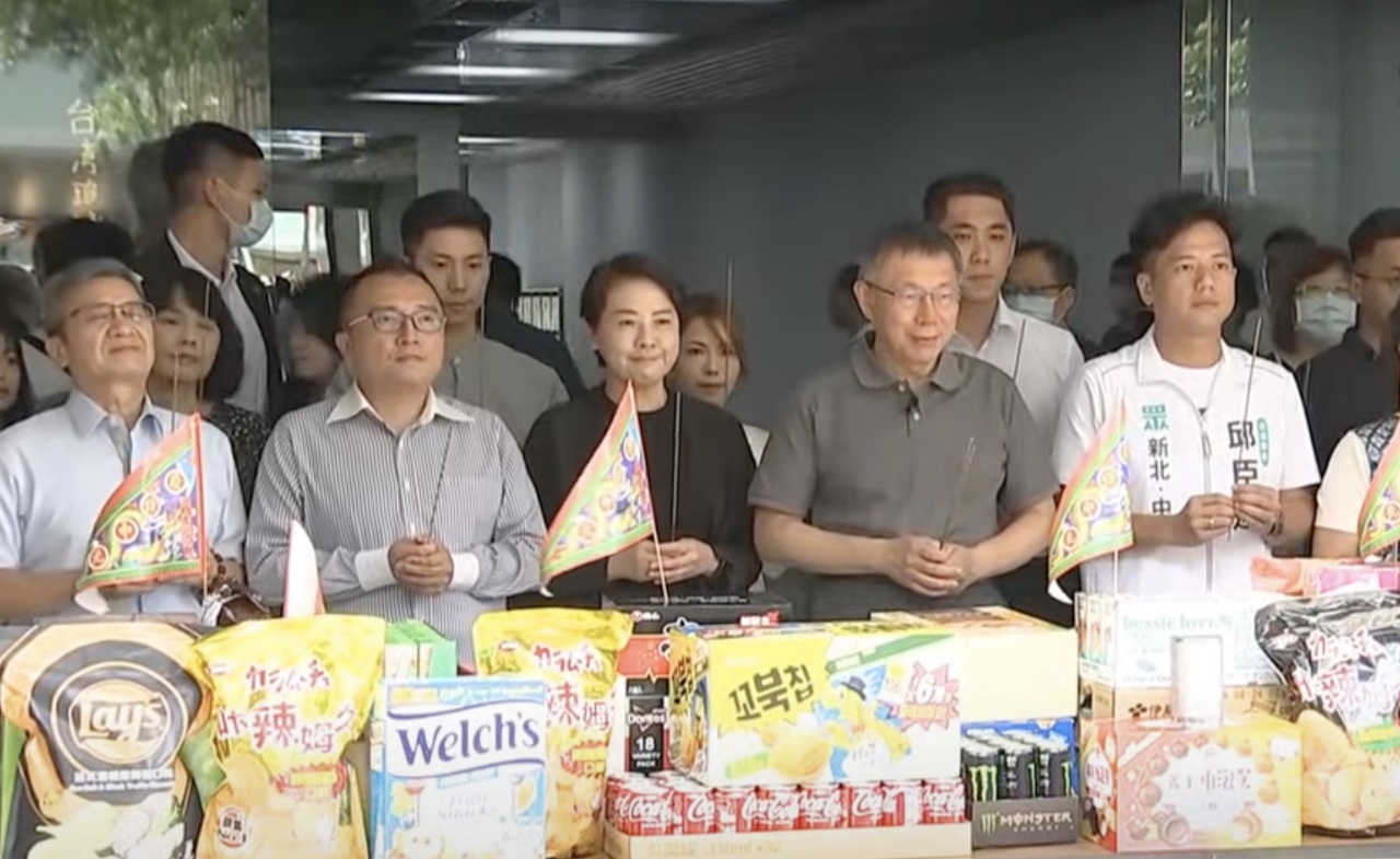 與郭台銘冷互動 柯文哲：政治和商業不同