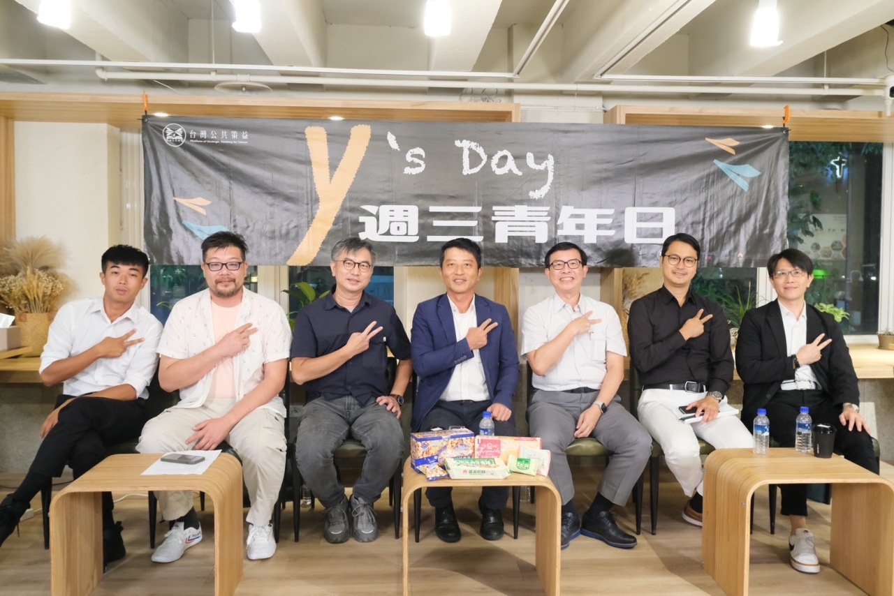 強力維穩下的和諧是假象 專家：中國正處「穩而不安」的高風險社會