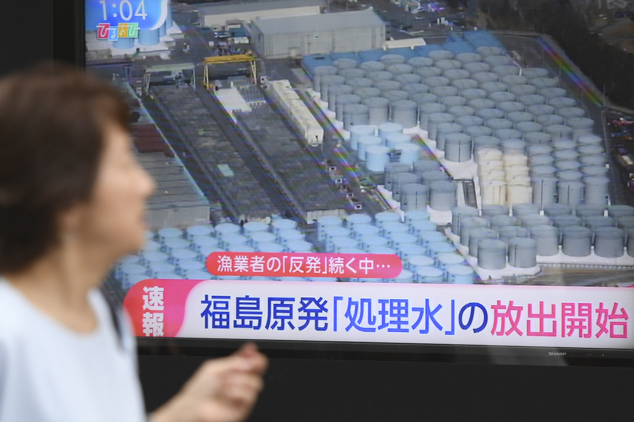 含氚廢水排放 原能會年底前再赴福島海域取樣檢測