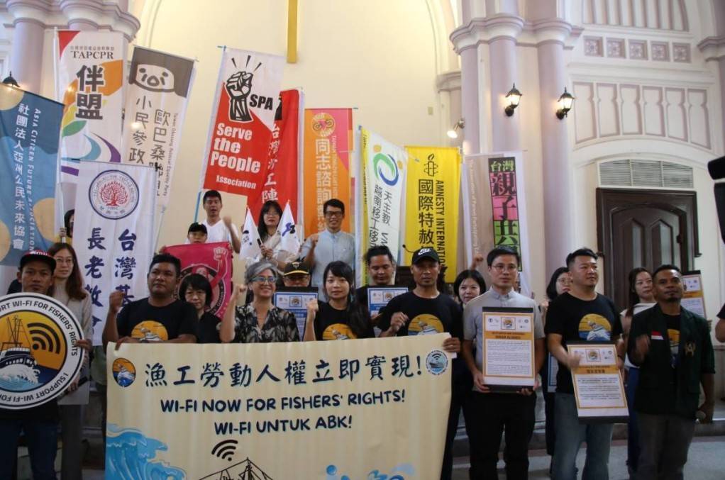 不做海上孤兒 近3千人連署支持外籍漁工網路人權