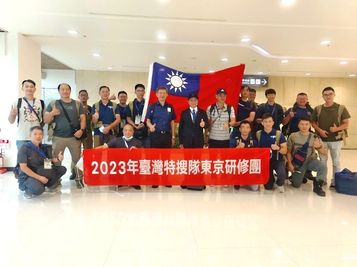 台灣搜救隊赴日演習訓練 盼建立聯繫管道共同救災