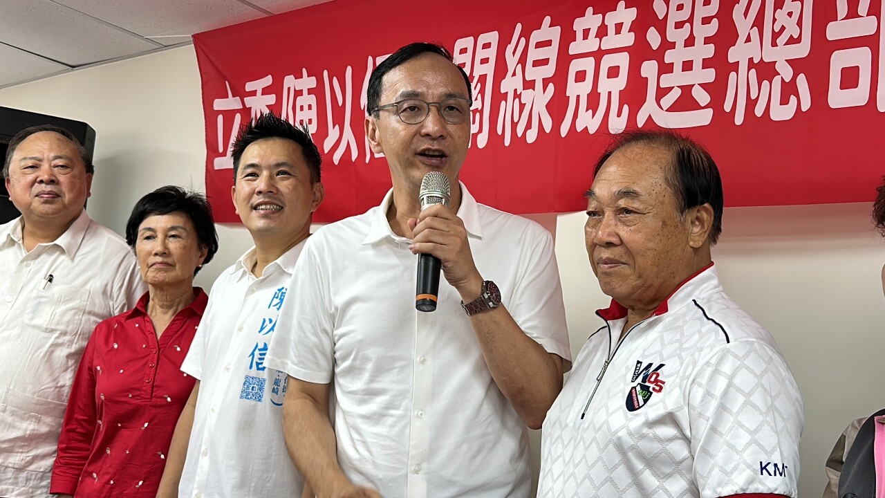 談在野整合　朱立倫：不到最後關頭絕不放棄