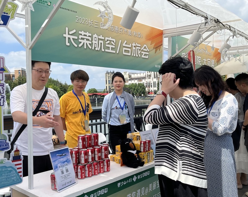 兩岸觀光有望鬆綁 大陸民眾期待赴台灣自由行