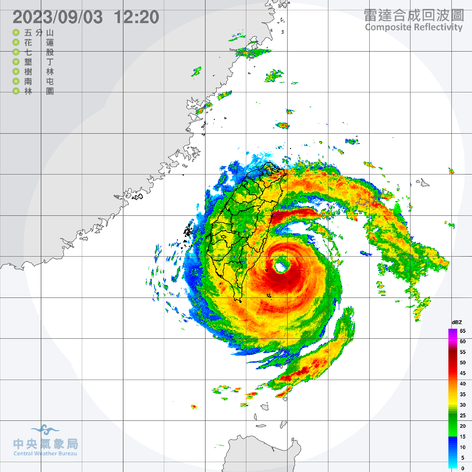 雲林縣、桃園復興3里下午停班停課