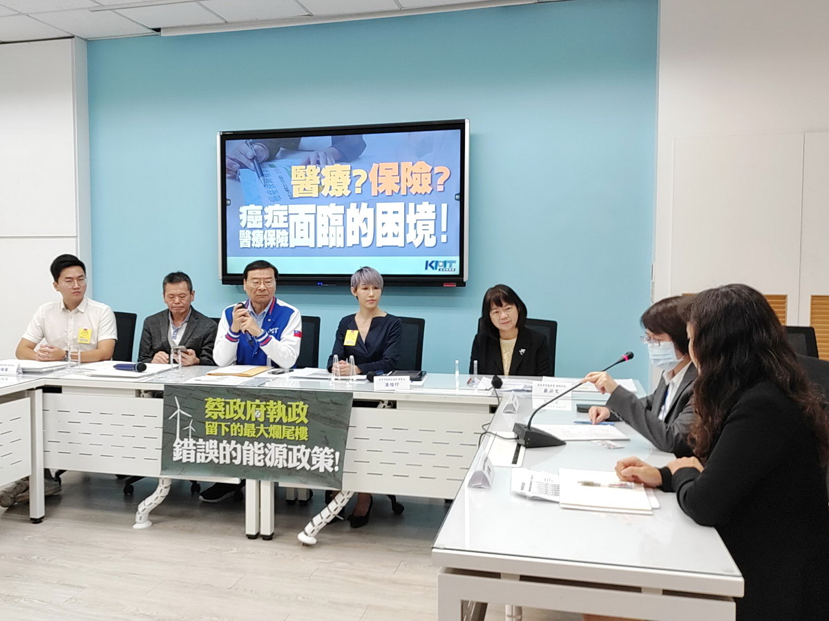 國民黨團籲解決住院才理賠 金管會：正在檢討