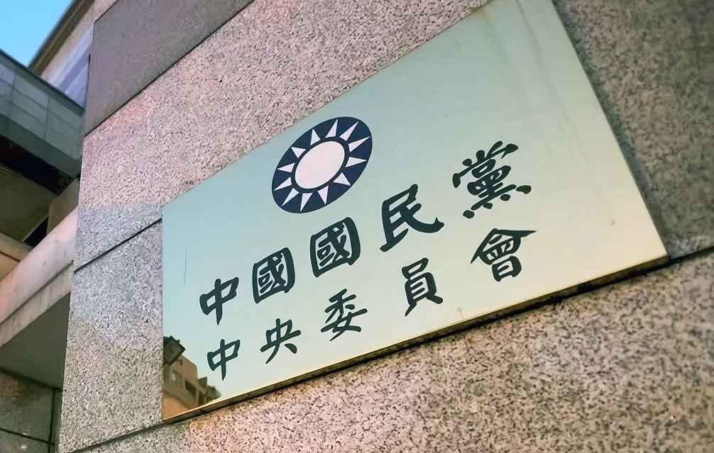 號召4/26上凱道 國民黨轉守為攻反制大罷免