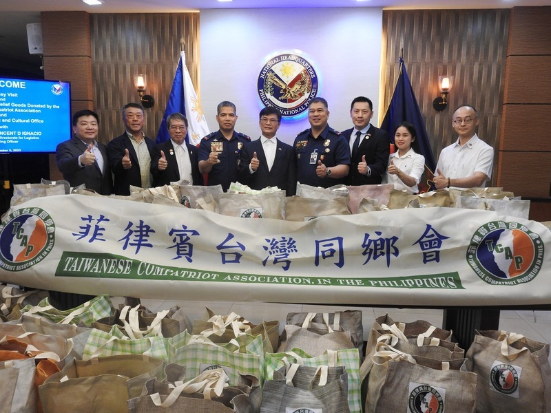 颱風襲菲律賓致嚴重洪災 台灣同鄉會捐物資送暖