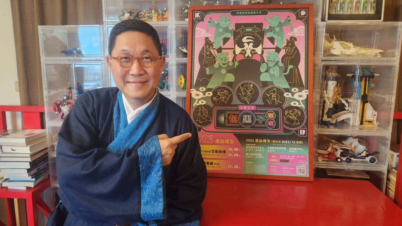 《包黑子壞壞》空總連演30場 天殺的相聲瓦舍首遇票房壓力