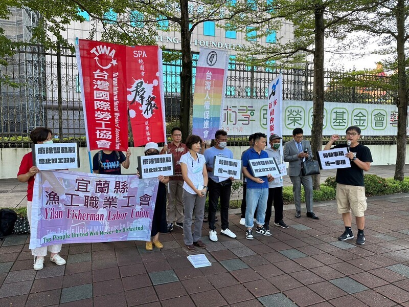 年度人口販運會議議程未見勞動部  民團：強迫勞動問題誰來解？