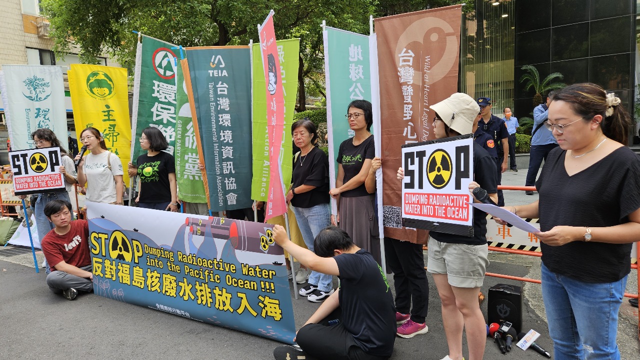 反對核廢水排放入海 廢核平台9/14響應全球串聯行動