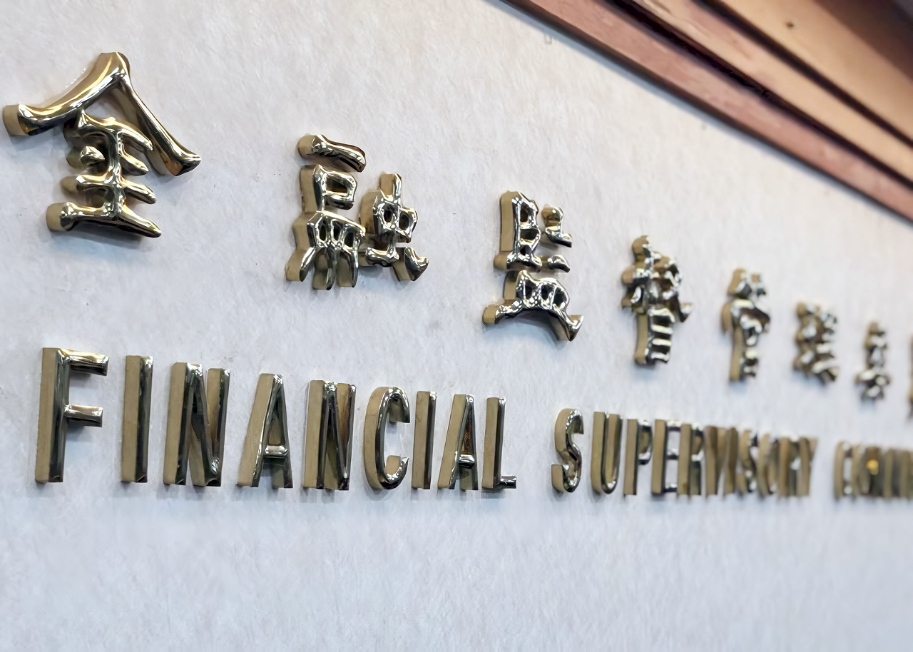 投資詐騙陳情多 違規廣告蒐報下架逾1.5萬件