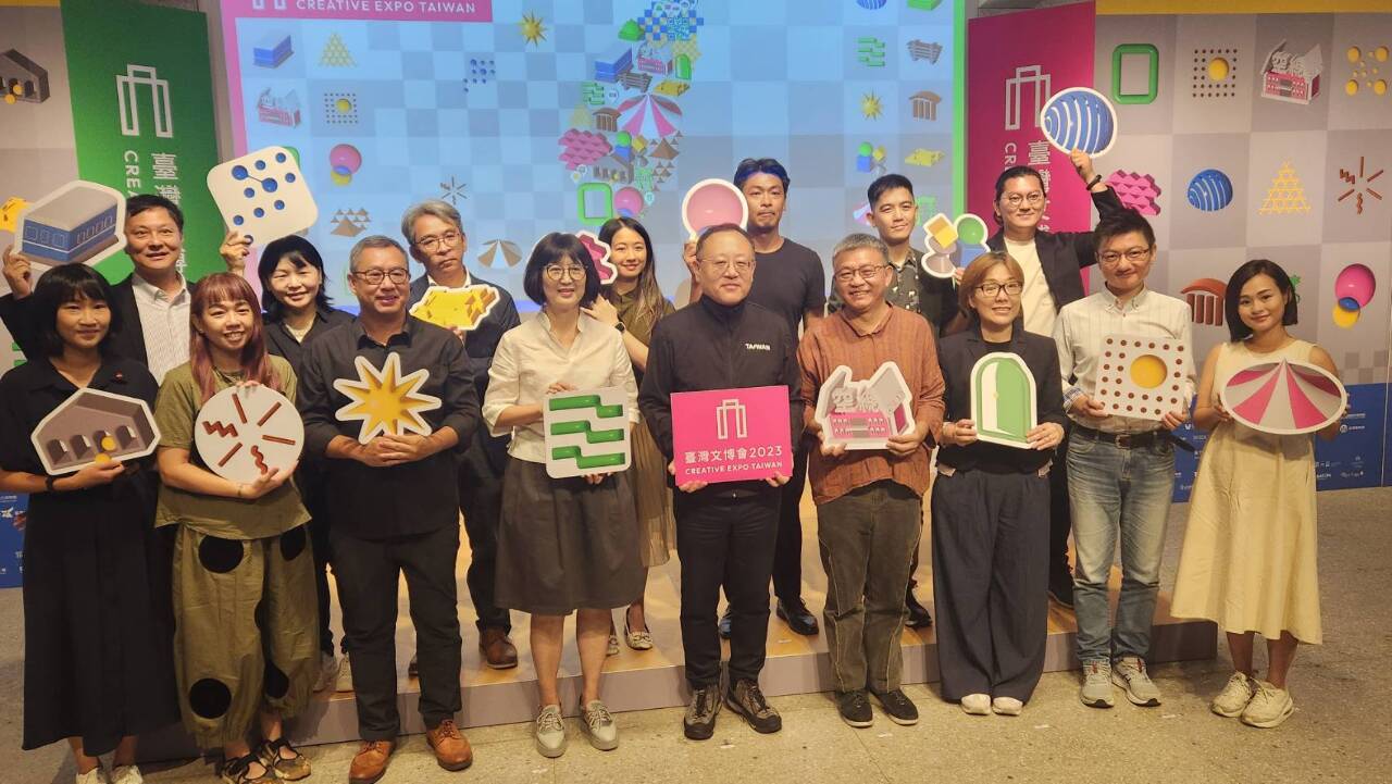 打開空總與鐵博 2023台灣文博會揭10大亮點