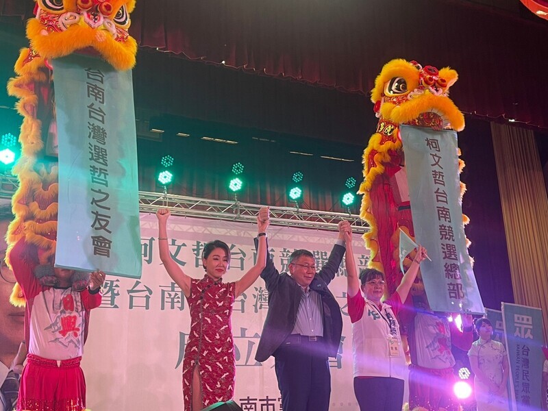 直搗台南翻舊帳 柯文哲批民進黨墮落太快