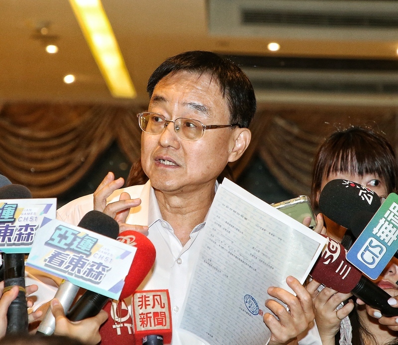 遭批左手匯右手 基泰：款項匯出須信託契約